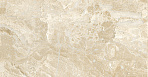 Irida Керамогранит бежевый обрезной SG644920R 59,5х59,5_3