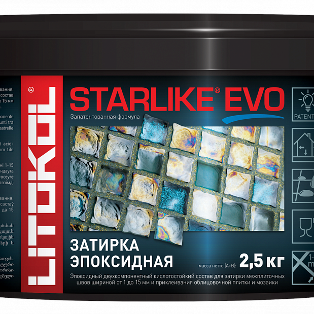 STARLIKE EVO Эпоксидная затирка S.200 AVORIO 2,5kg