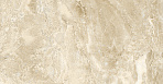 Irida Керамогранит бежевый обрезной SG644920R 59,5х59,5_1