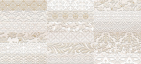 Atria вставка бежевая (AN2G011) 20x44