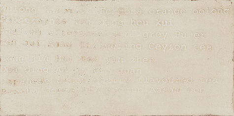 Gatsby white PG 02 300х600_1.jpg